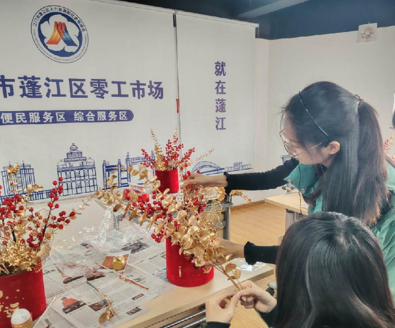 家門口”就業(yè)服務(wù)圈顯成效 江門促進(jìn)就業(yè)超6200人次